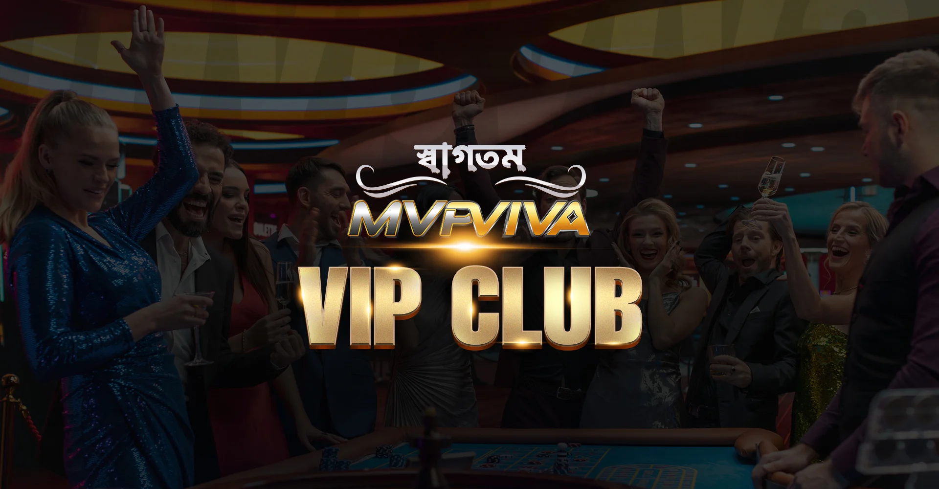 welcome to vip club